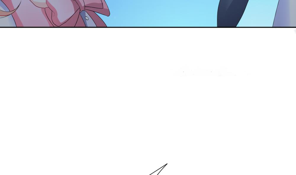 《拂晓的花嫁》第137话 崩坏的序幕 9 第7页
