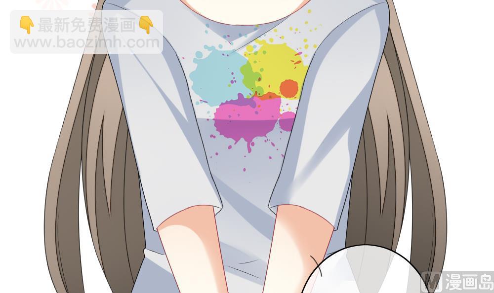 《拂晓的花嫁》第136话 崩坏的序幕 8 第18页