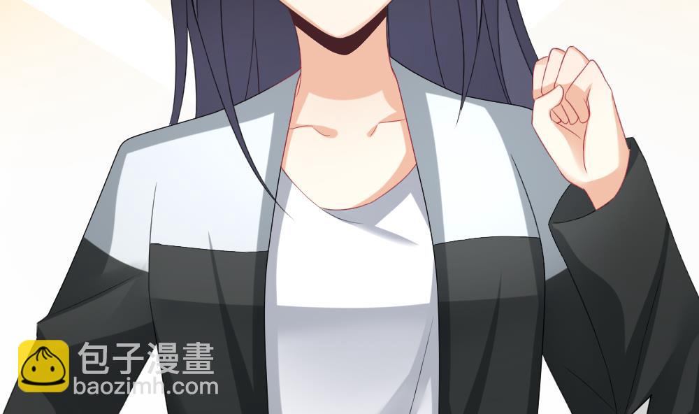 《拂晓的花嫁》第136话 崩坏的序幕 8 第25页
