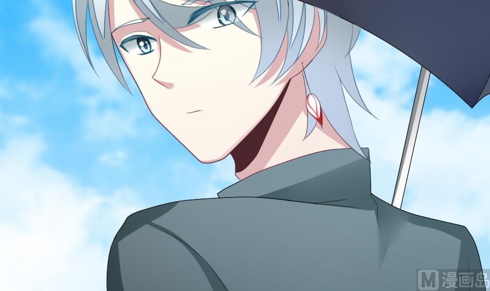 《拂晓的花嫁》第139话 同居第一天 1 第33页