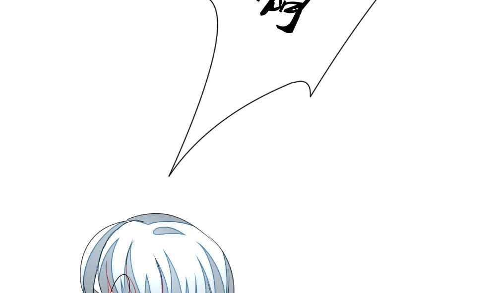 《拂晓的花嫁》第139话 同居第一天 1 第40页