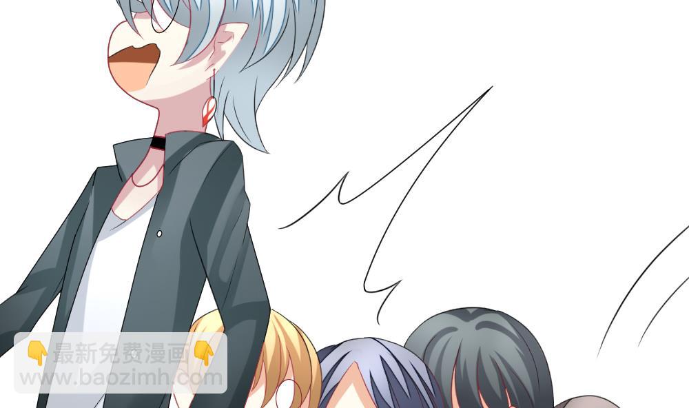 《拂晓的花嫁》第139话 同居第一天 1 第41页