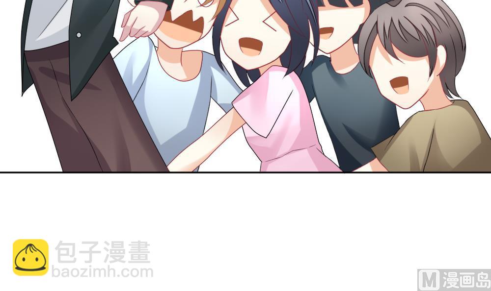 《拂晓的花嫁》第139话 同居第一天 1 第42页
