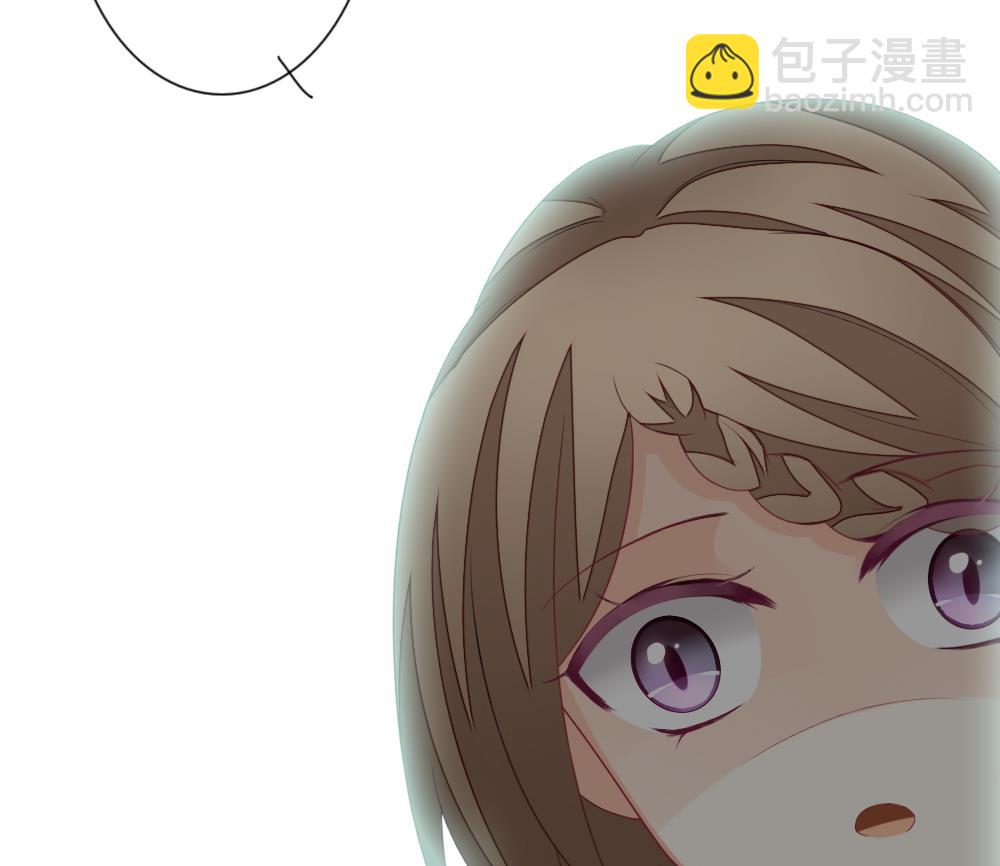 《拂晓的花嫁》第139话 同居第一天 1 第47页