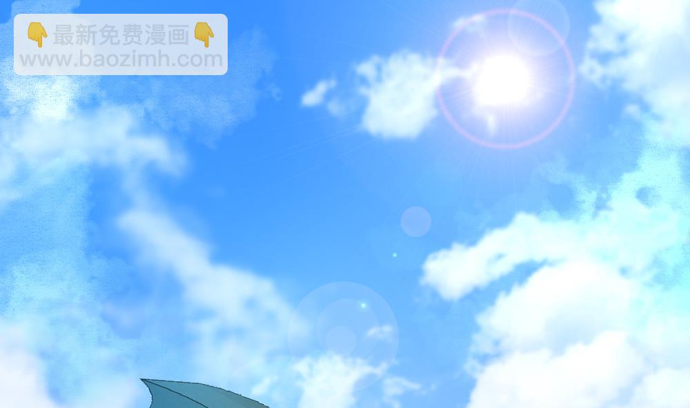 《拂晓的花嫁》第139话 同居第一天 1 第50页