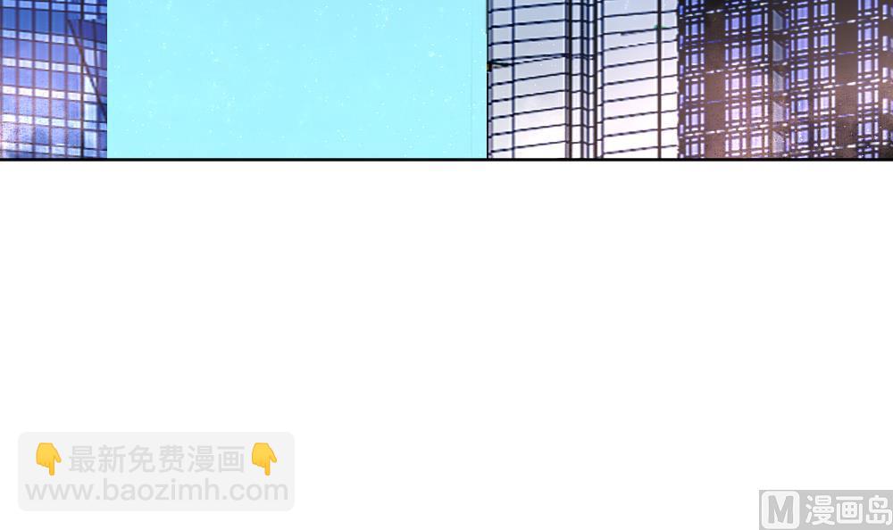 《拂晓的花嫁》第138话 崩坏的序幕 10 第45页