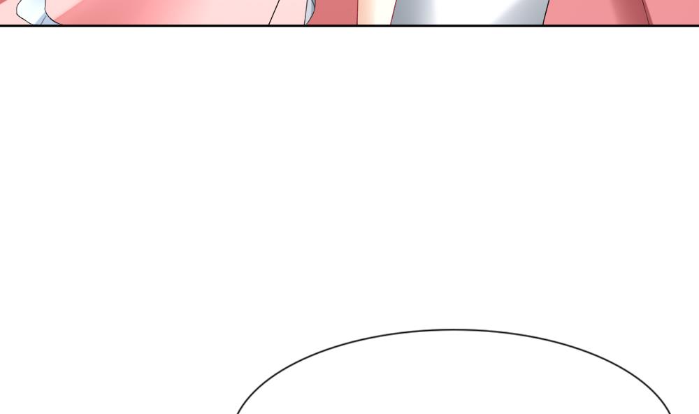 《拂晓的花嫁》第138话 崩坏的序幕 10 第8页