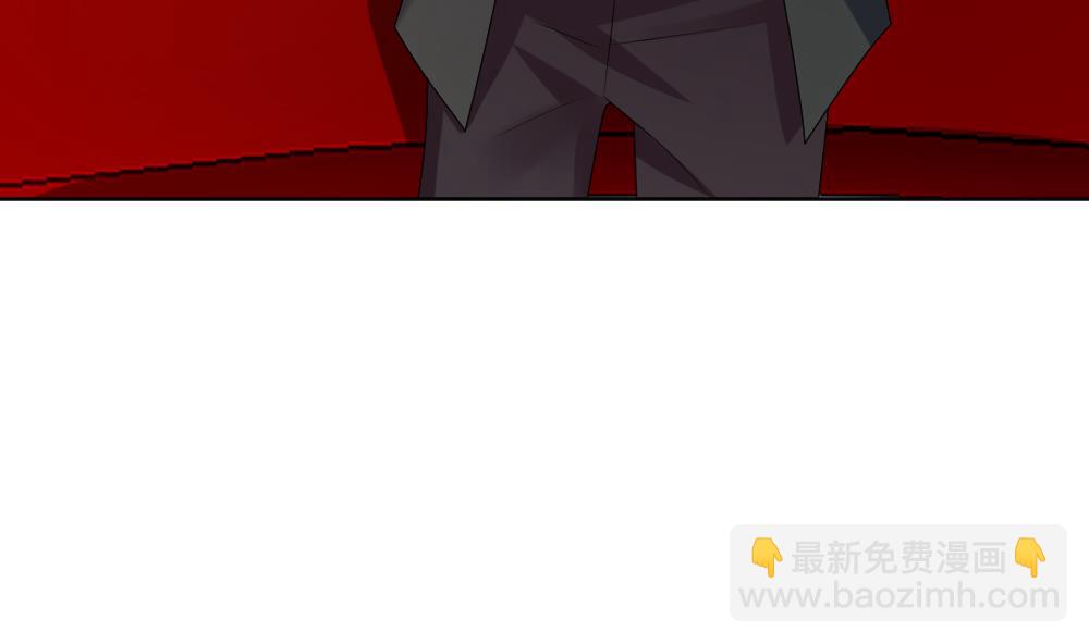 《拂晓的花嫁》第142话 鲜血囚笼 1 第23页