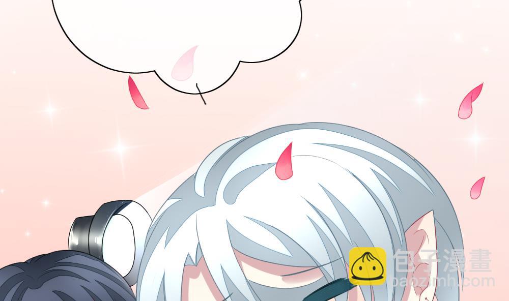 《拂晓的花嫁》第142话 鲜血囚笼 1 第25页