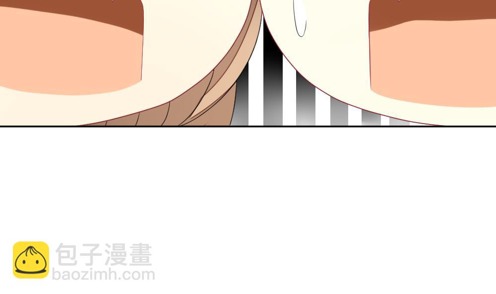 《拂晓的花嫁》第141话 你的眼眸 第47页