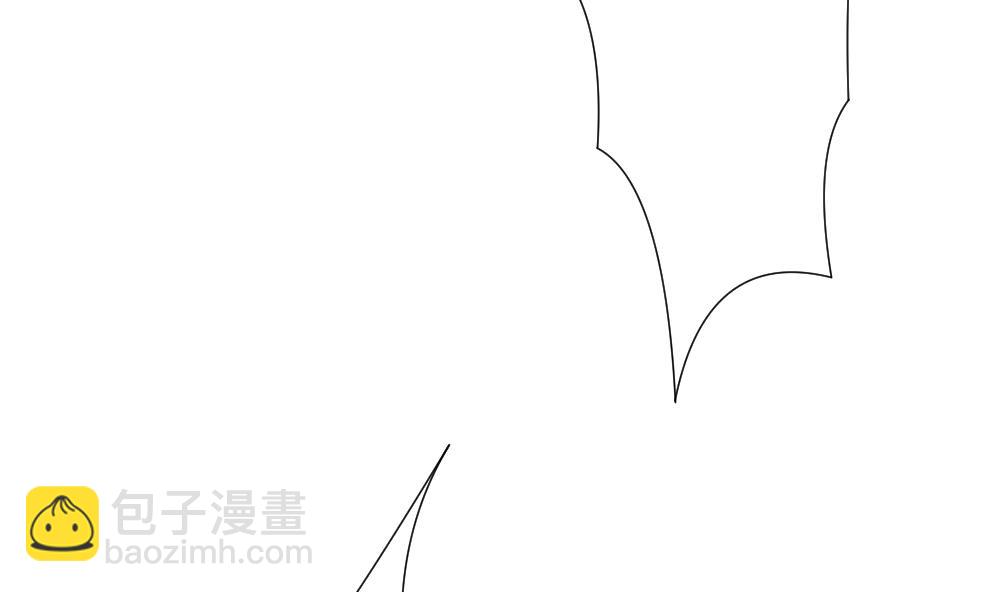 《拂晓的花嫁》第140话 同居第一天 2 第17页