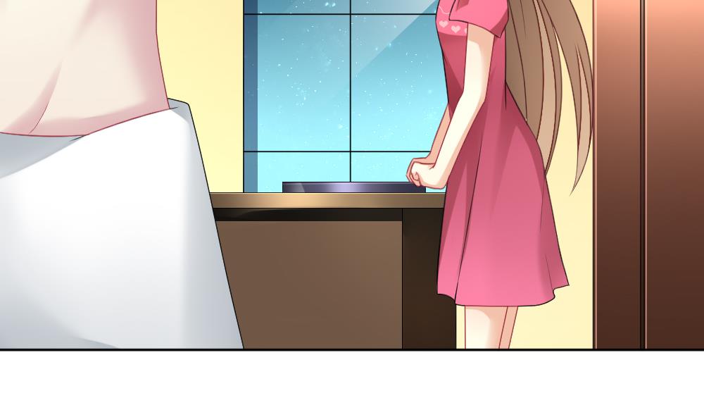 《拂晓的花嫁》第140话 同居第一天 2 第19页
