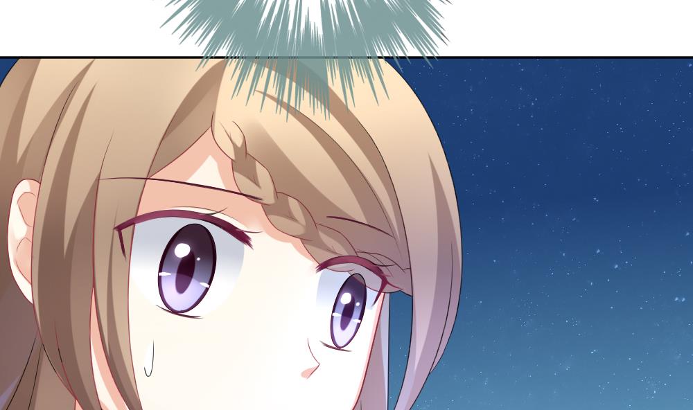 《拂晓的花嫁》第143话 鲜血囚笼 2 第16页