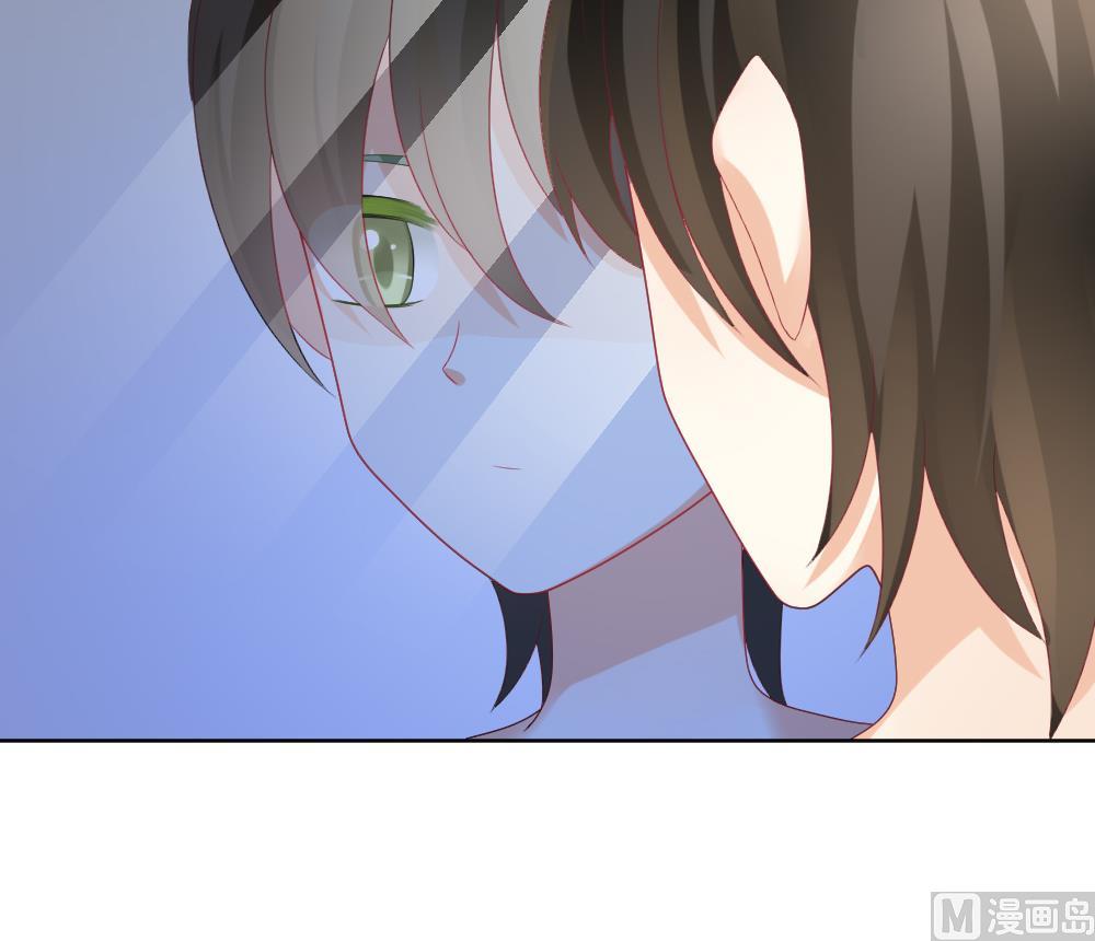 《拂晓的花嫁》第143话 鲜血囚笼 2 第36页