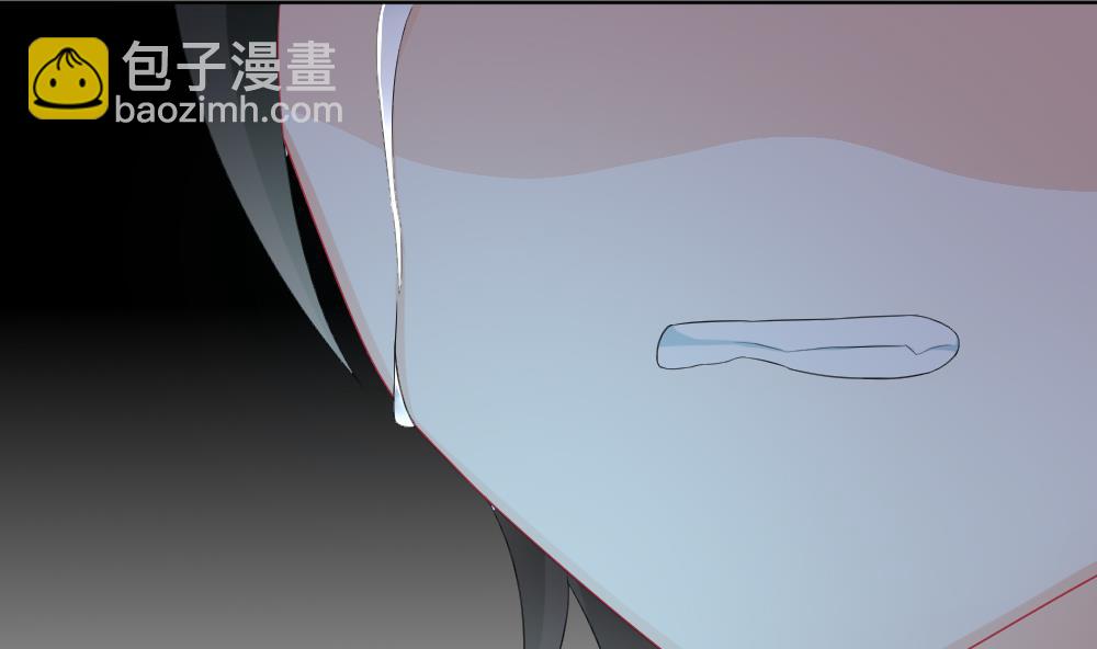 《拂晓的花嫁》第143话 鲜血囚笼 2 第38页