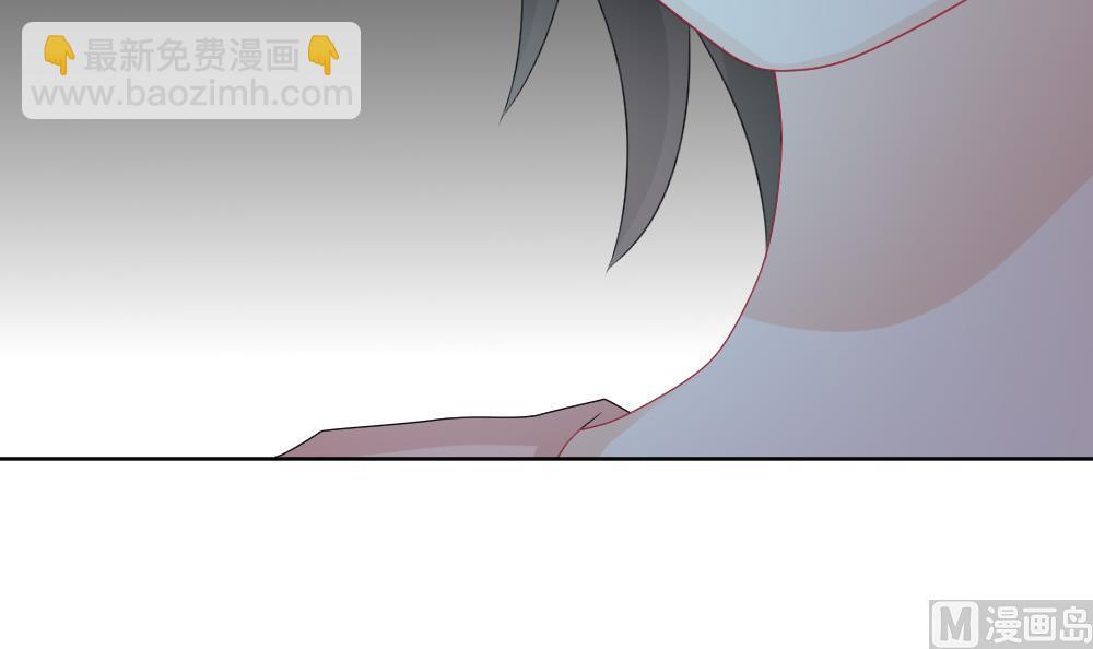 《拂晓的花嫁》第143话 鲜血囚笼 2 第39页