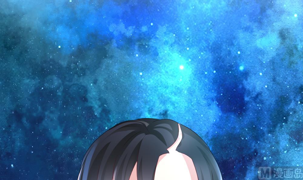 《拂晓的花嫁》第143话 鲜血囚笼 2 第9页