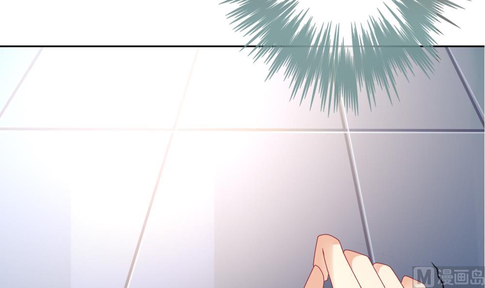 《拂晓的花嫁》第147话 鲜血囚笼 6 第24页