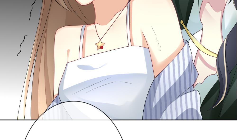 《拂晓的花嫁》第147话 鲜血囚笼 6 第32页