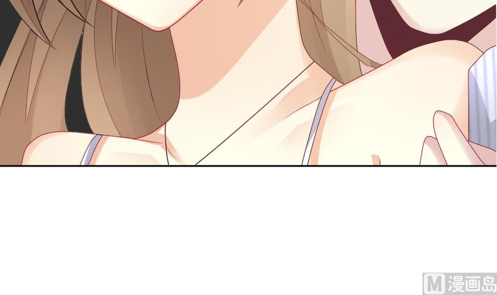 《拂晓的花嫁》第147话 鲜血囚笼 6 第36页