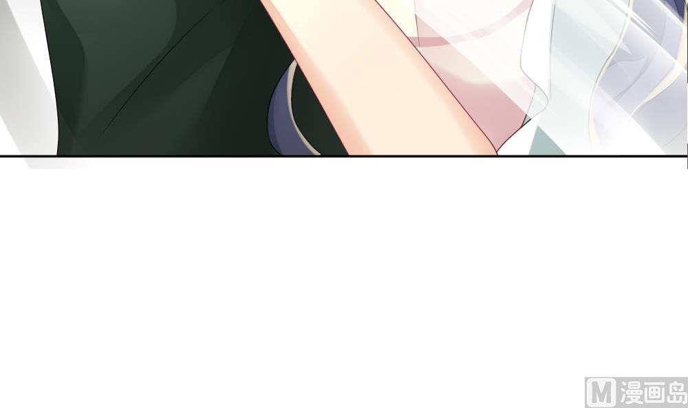 《拂晓的花嫁》第147话 鲜血囚笼 6 第9页