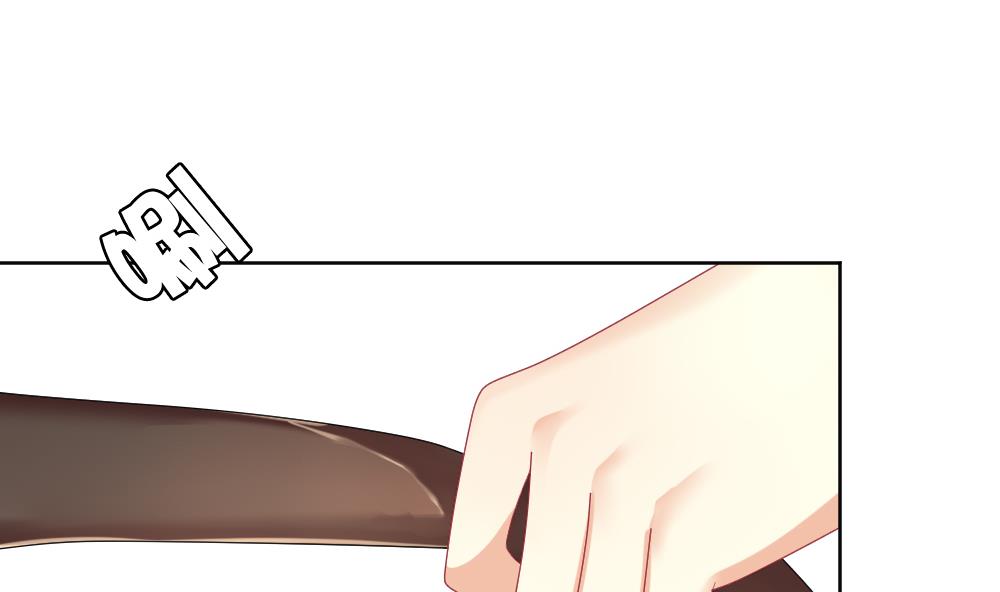 《拂晓的花嫁》第145话 鲜血囚笼 4 第35页