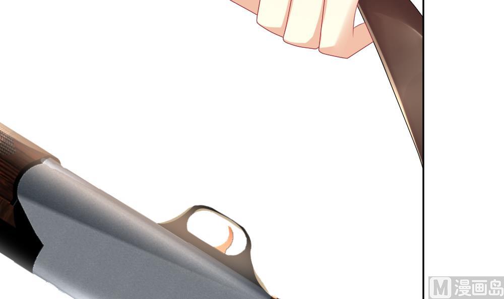 《拂晓的花嫁》第145话 鲜血囚笼 4 第36页