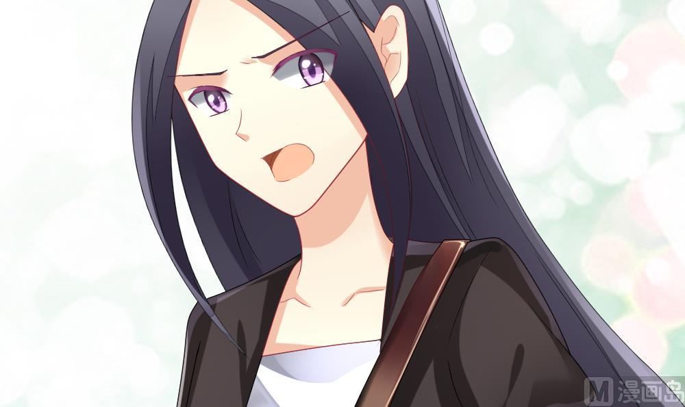 《拂晓的花嫁》第145话 鲜血囚笼 4 第42页