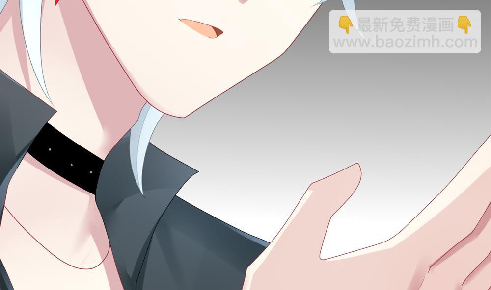 《拂晓的花嫁》第146话 鲜血囚笼 5 第25页