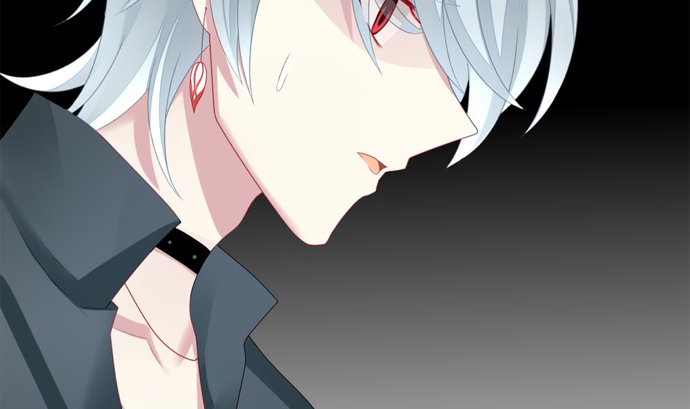 《拂晓的花嫁》第146话 鲜血囚笼 5 第38页
