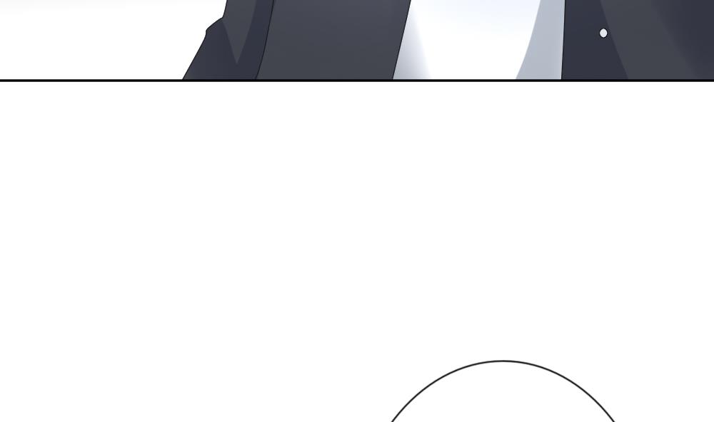 《拂晓的花嫁》第144话 鲜血囚笼 3 第34页