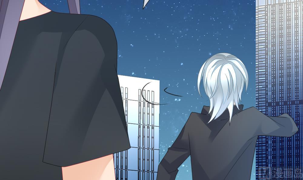 《拂晓的花嫁》第144话 鲜血囚笼 3 第39页