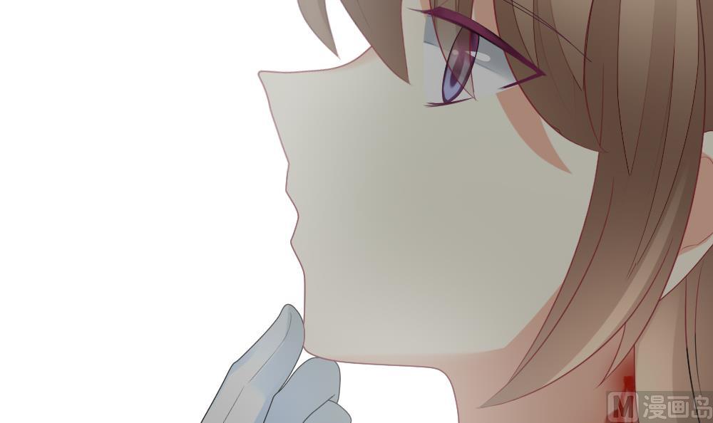 《拂晓的花嫁》第150话 鲜血囚笼 9 第12页