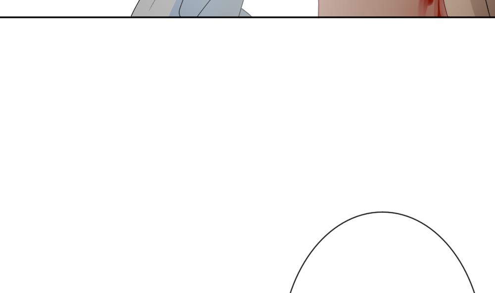 《拂晓的花嫁》第150话 鲜血囚笼 9 第13页