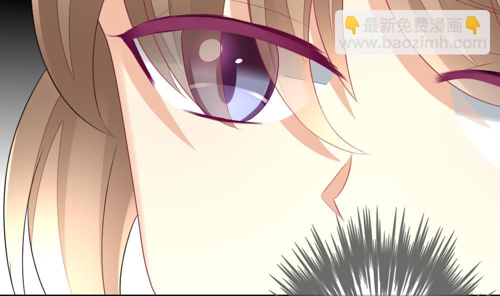 《拂晓的花嫁》第150话 鲜血囚笼 9 第22页