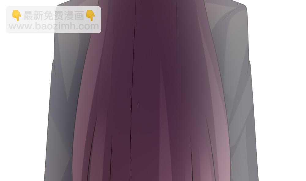 《拂晓的花嫁》第150话 鲜血囚笼 9 第26页