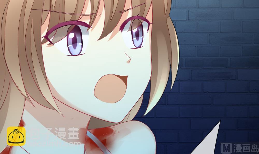 《拂晓的花嫁》第150话 鲜血囚笼 9 第42页