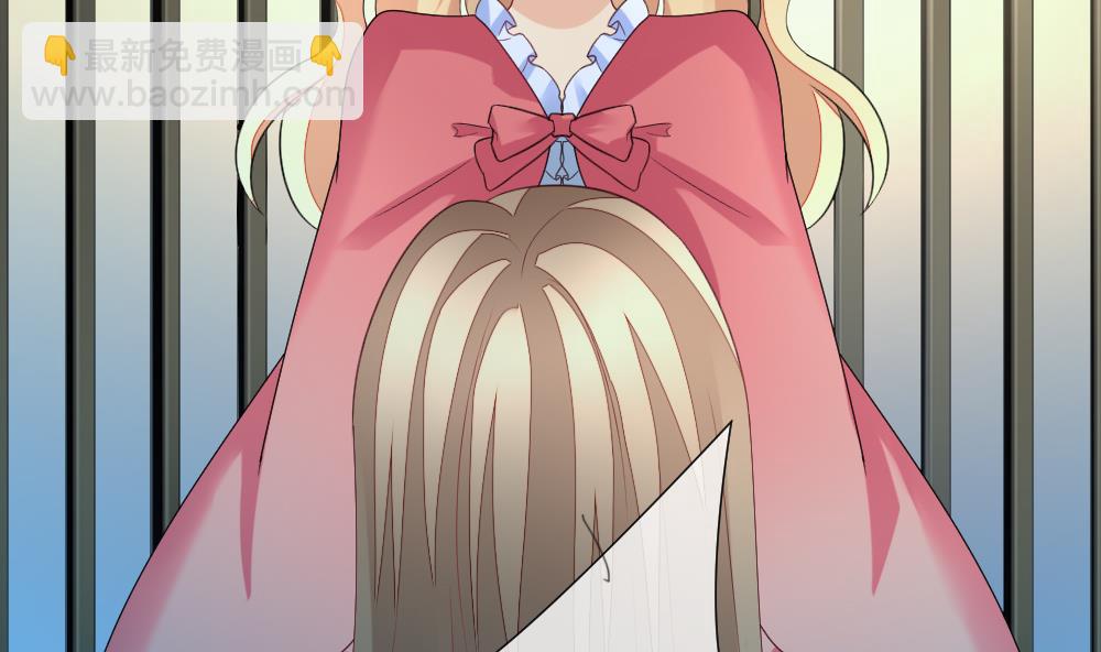 《拂晓的花嫁》第150话 鲜血囚笼 9 第46页