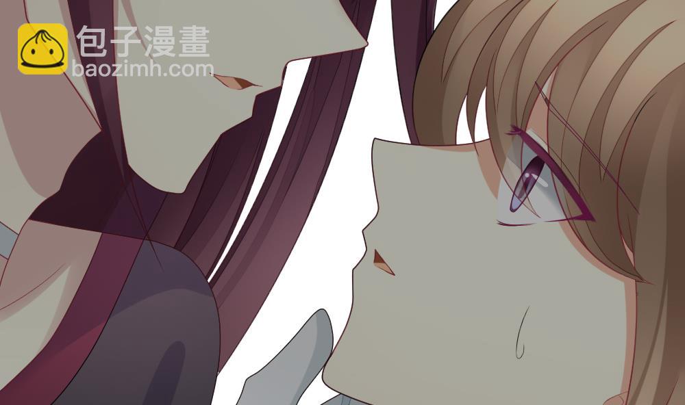 《拂晓的花嫁》第150话 鲜血囚笼 9 第5页