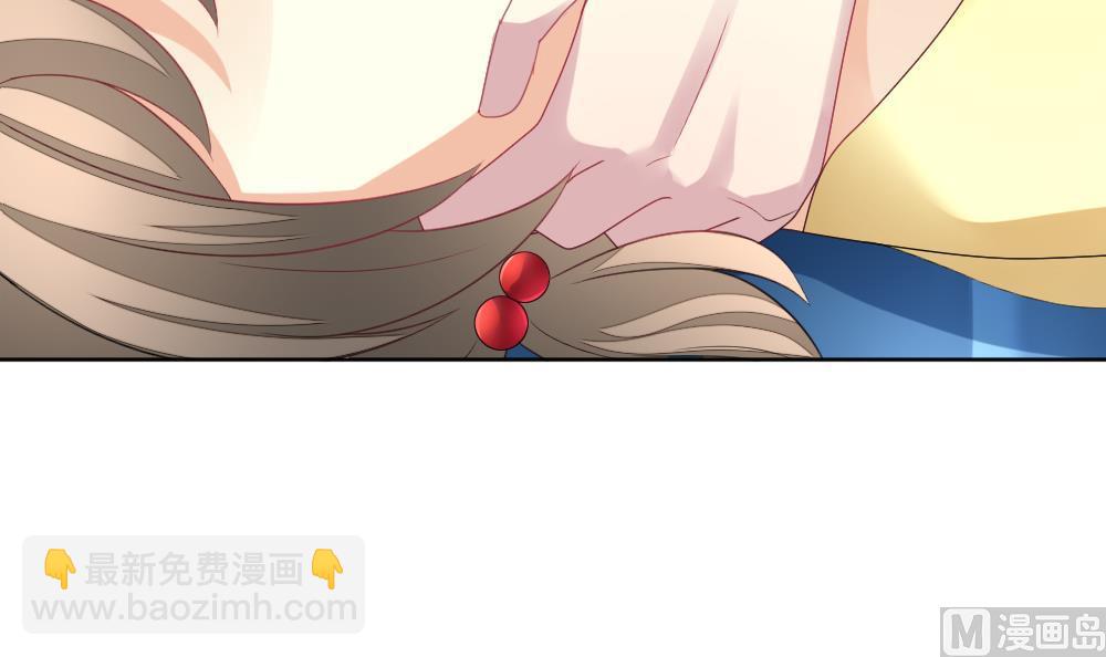 《拂晓的花嫁》第148话 鲜血囚笼 7 第21页