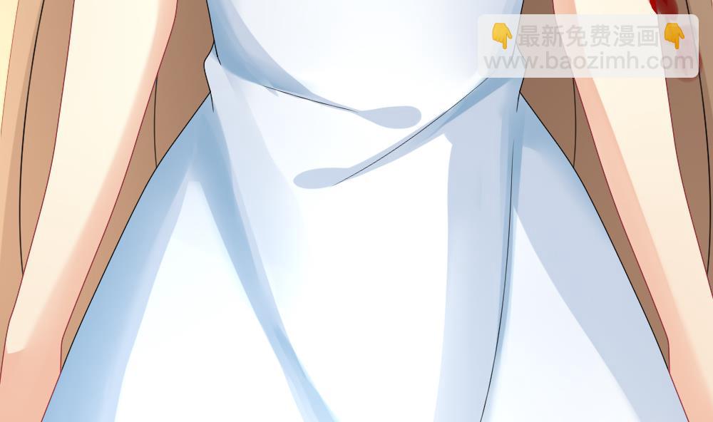 《拂晓的花嫁》第148话 鲜血囚笼 7 第29页