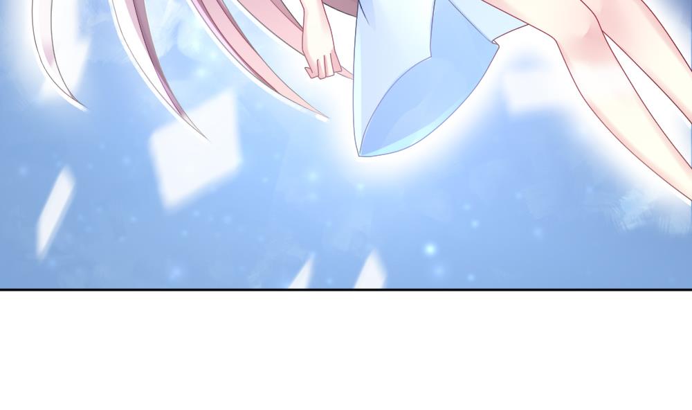 《拂晓的花嫁》第148话 鲜血囚笼 7 第7页