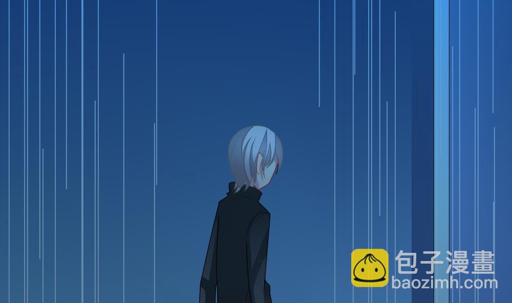 《拂晓的花嫁》第154话 鲜血囚笼 13 第37页