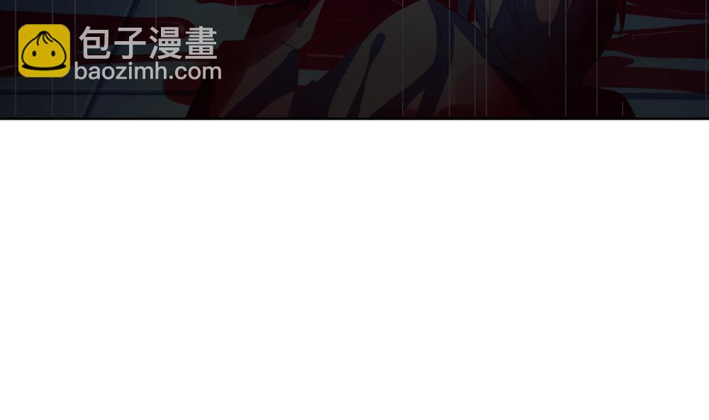 《拂晓的花嫁》第154话 鲜血囚笼 13 第40页