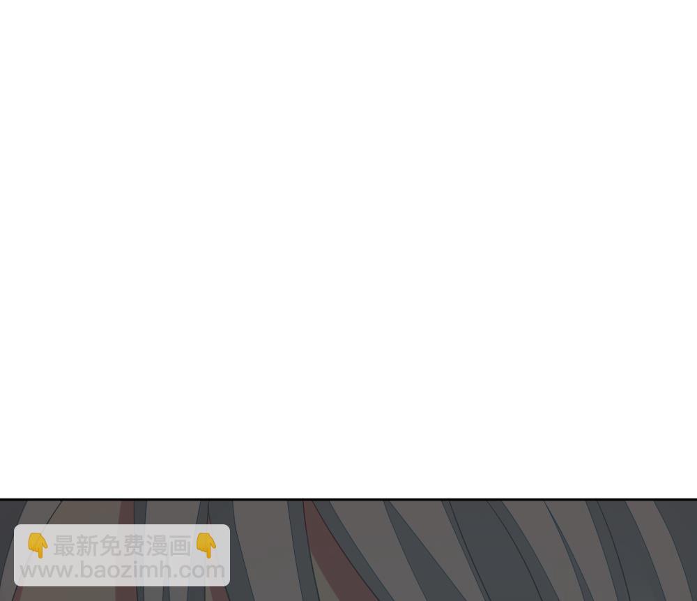 《拂晓的花嫁》第154话 鲜血囚笼 13 第50页