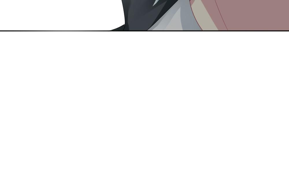 《拂晓的花嫁》第155话 记忆 1 第17页