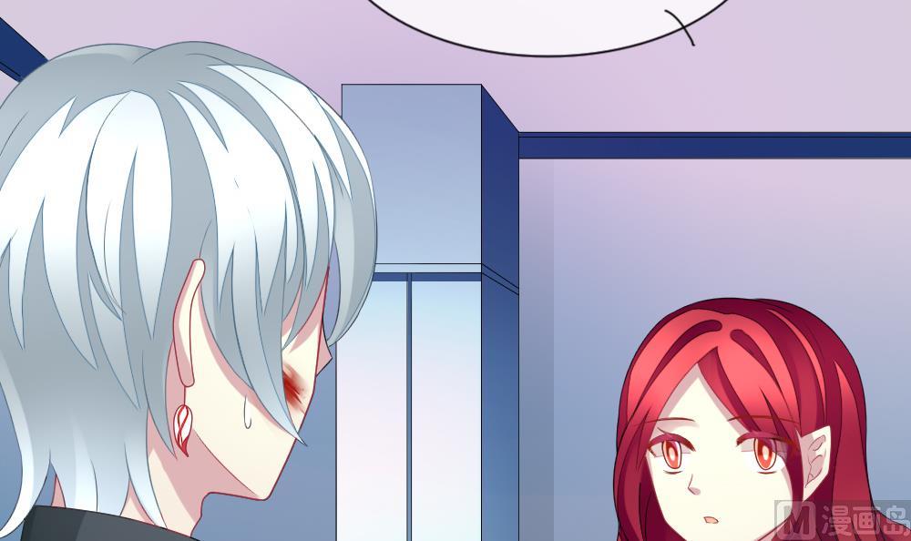 《拂晓的花嫁》第155话 记忆 1 第36页
