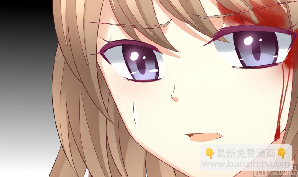《拂晓的花嫁》第153话 鲜血囚笼 12 第36页