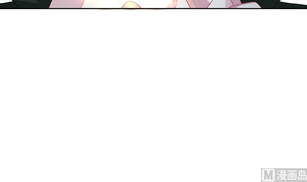 《拂晓的花嫁》第153话 鲜血囚笼 12 第45页