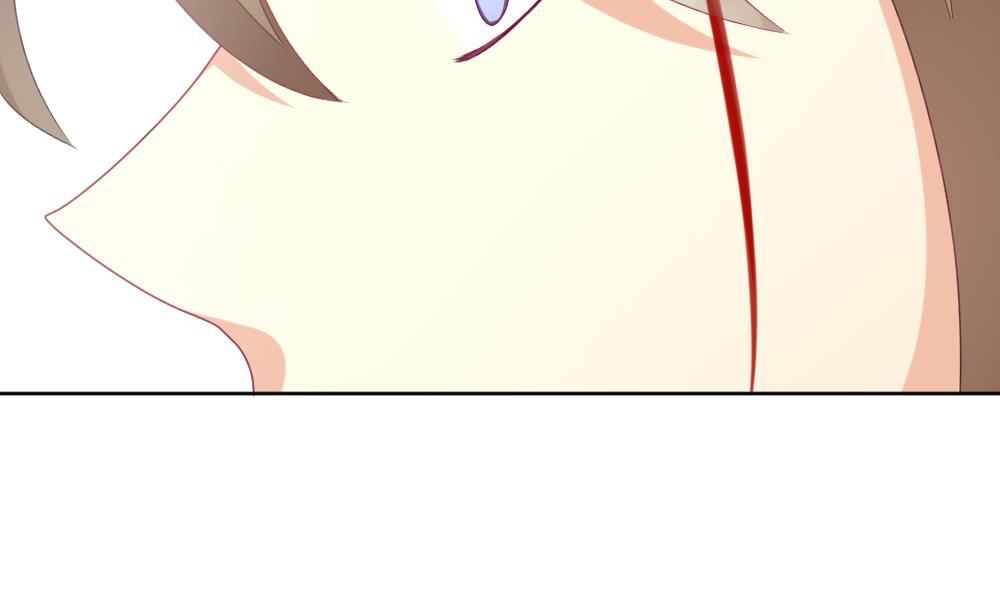 《拂晓的花嫁》第157话 记忆 3 第11页